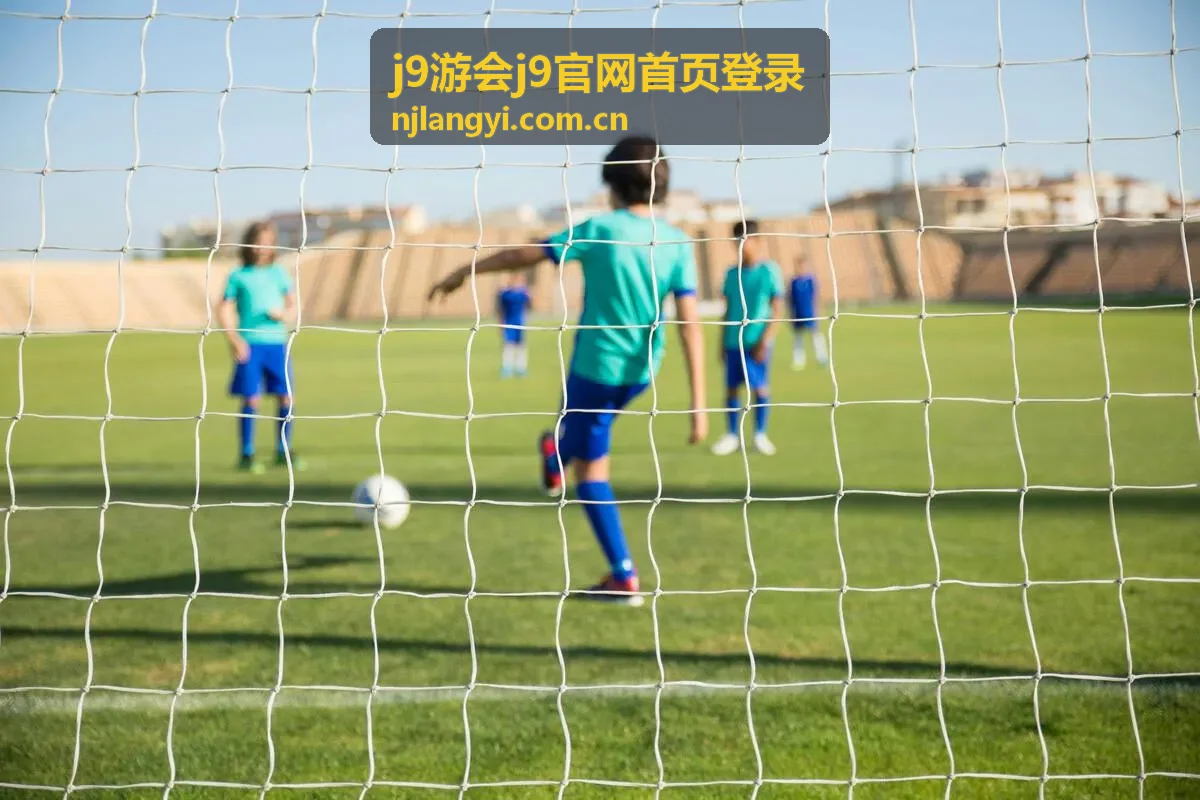 j9游会j9官网首页登录 账号注册与验证码填写步骤